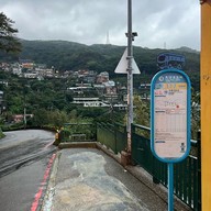 Jiufen