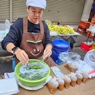เชฟก๊อง ข้าวหน้าไก่ พูนเลิศ