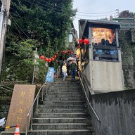 Jiufen