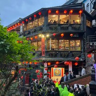 Jiufen