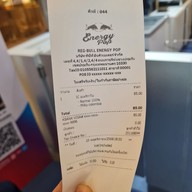 เมนู Red Bull Energy Pop