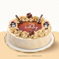 S&P Bakery Shop โลตัสพัทยาใต้