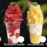 สมูทตี้คาเฟ่ หัวหิน88
