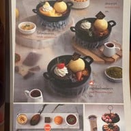 The Chocolate Factory เขาใหญ่