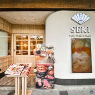 SUSHI SEKI เซ็นทรัลอีสวิลล์