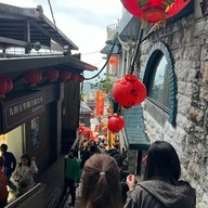 Jiufen