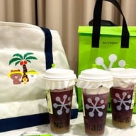 NaiSnow (Naixue) Emsphere