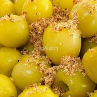 MENU_1753447ag_1764304099