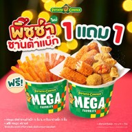 Potato Corner Robinson Chonburi 2
