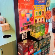 Café Amazon - SD4712 Join บรมราชชนนี