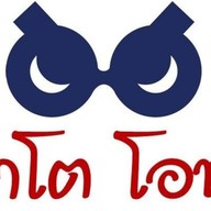 ตาโตโอชา สามย่าน