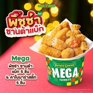 Potato Corner ศูนย์การค้าเมญ่า