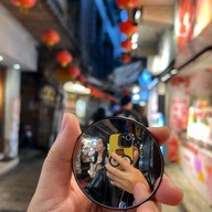 Jiufen