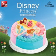 S&P Bakery Shop โรบินสันถลาง