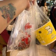 เจี๊ยบหมูกรอบตลาดอ.ต.ก ตลาด อ.ต.ก จตุจักร