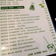 เมนู Craft Beer & Galato เขาวังเคเบิ้ลคาร์