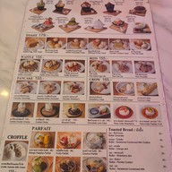 เมนู สวีท แอดดิค ถนนสาธุประดิษฐ์