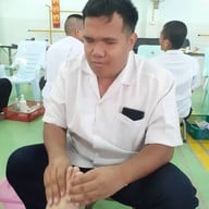 ศูนย์พัฒนาสมรรถภาพคนตาบอด