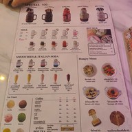 เมนู สวีท แอดดิค ถนนสาธุประดิษฐ์