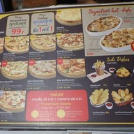 เมนู Pizza Narai Pizzeria ซีคอนศรีนครินทร์