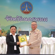 หน้าร้าน วาว สเต็ก วาวสเต็ก