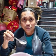 ก๋วยจั๊บ อ้วนโภชนา สัมพันธวงศ์