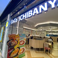 CoCoICHIBANYA เซ็นทรัลเวิล์ด ชั้น 7