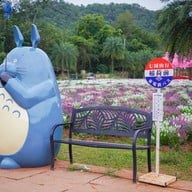 Hokkaido Flower Park Khaoyai