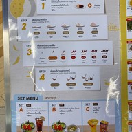 CoCoICHIBANYA เซ็นทรัลเวิล์ด ชั้น 7