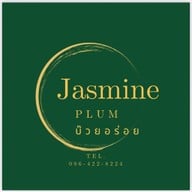 Jasmine ผลไม้-บ๊วย รามอินทรา