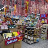 Don Don Donki - Thaniya Silom