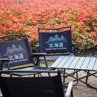 Hokkaido Flower Park Khaoyai