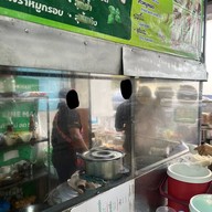 ร้าน เฮง เฮง ราดหน้ายอดผัก สาขาเจริญนคร12 สาขาเจริญนคร12