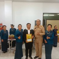 วาว สเต็ก วาวสเต็ก