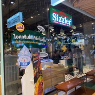 Sizzler เดอะมอลล์ งามวงศ์วาน