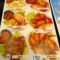 เมนู Craft Beer & Galato เขาวังเคเบิ้ลคาร์