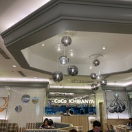 CoCoICHIBANYA เซ็นทรัลเวิล์ด ชั้น 7