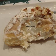 เมนูของร้าน Krispy Kreme ซีคอนแสควร์ ศรีนครินทร์