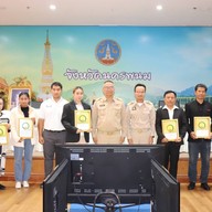 วาว สเต็ก วาวสเต็ก