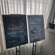 เมนู Brouke Cafe จอมเทียน