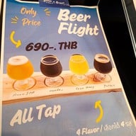 เมนู Craft Beer & Galato เขาวังเคเบิ้ลคาร์