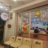 หน้าร้าน สวีท แอดดิค ถนนสาธุประดิษฐ์