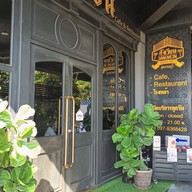 หน้าร้าน สังเวียน คาเฟ่ แอนด์ เรสเตอรอง