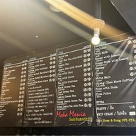 Moka Mania - Sukhumvit 23 กาแฟสดหม้อต้ม ซ.สุขุมวิท23 Sukhumvit 23