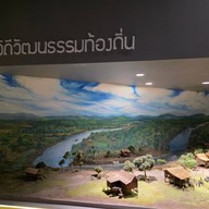 บรรยากาศ พิพิธภัณฑ์ลุ่มน้ำป่าสัก