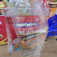 Tong garden  Seacon Square