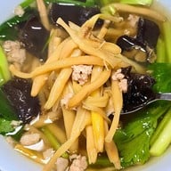 มิตรโกหย่วน