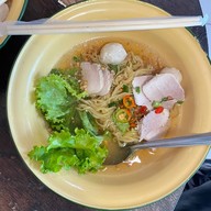 เหยา รสนวล