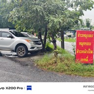 ร้านโกข้าวหมูแดง หมูกรอบ หน้าเป็ด