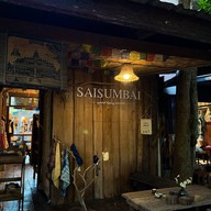 บรรยากาศ ตลาดซาวไฮ่